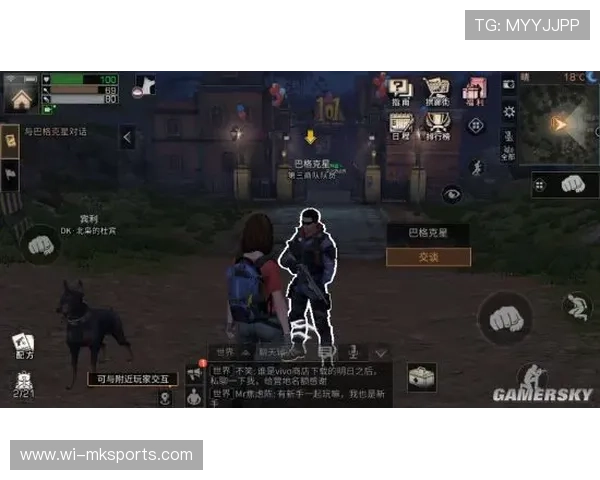 “逆境生存：车手在极端气候下的英雄演绎”